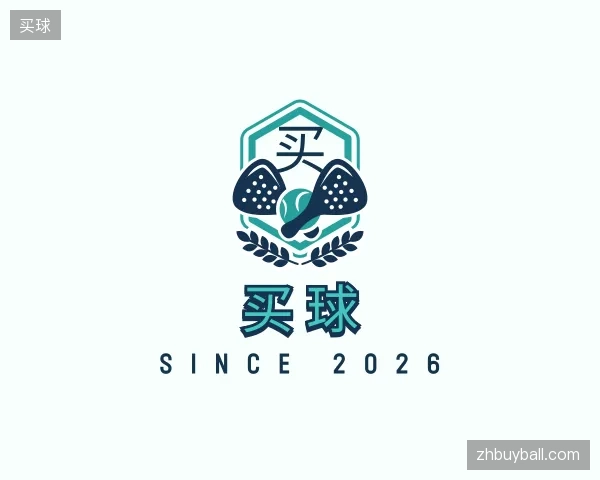 初识买球官方网站